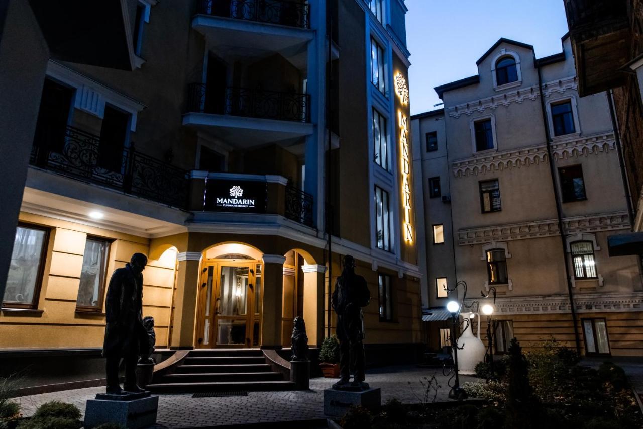 Hotel "Mandarin Clubhouse" Charkiw Exterior foto
